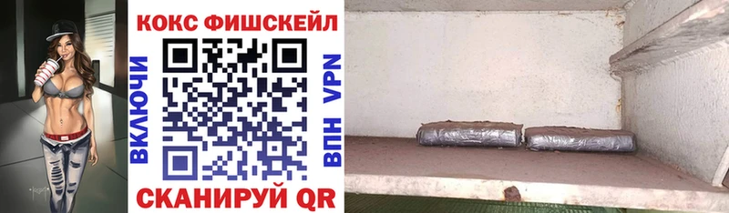 Галлюциногенные грибы Чебоксары