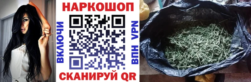 Где найти наркотики Чебоксары Амфетамин  mega маркетплейс  А ПВП  ГАШИШ  МАРИХУАНА  Меф мяу мяу  Галлюциногенные грибы 