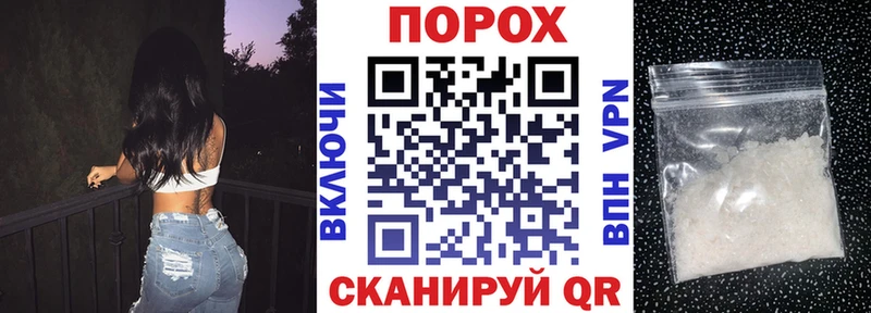 закладки Чебоксары мега ССЫЛКА АМФ 98%