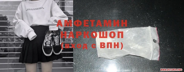 меф VHQ Алзамай