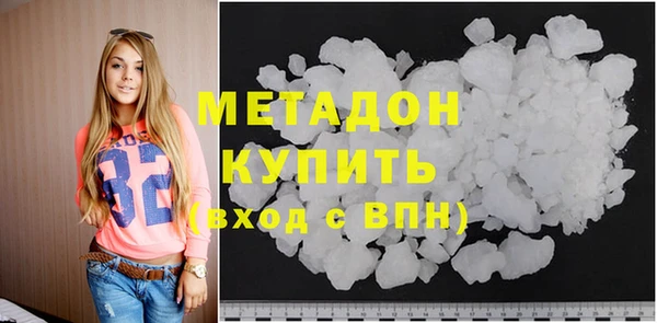 стафф Алексеевка