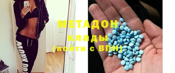 стафф Алексеевка