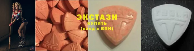 кокаин перу Надым