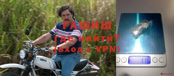 стафф Алексеевка