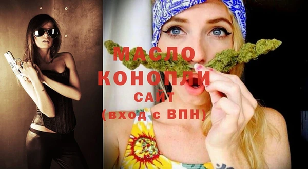 меф VHQ Алзамай