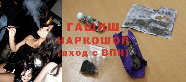 меф VHQ Алзамай