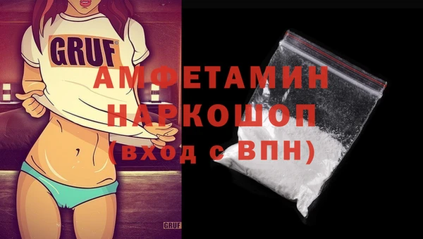 меф VHQ Алзамай
