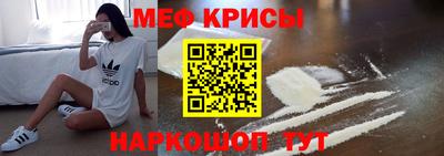 эйфоретик Заволжье