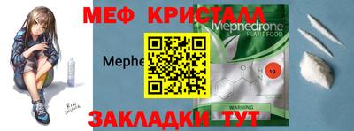 эйфоретик Заволжье