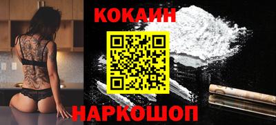 мяу мяу мука Жуковский