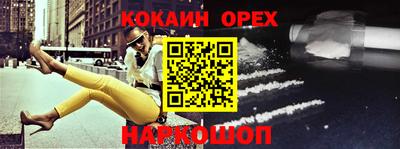 гидропоника Владивосток