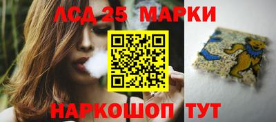 эйфоретик Заволжье