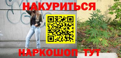 мяу мяу мука Жуковский