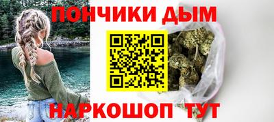 меф Заводоуковск