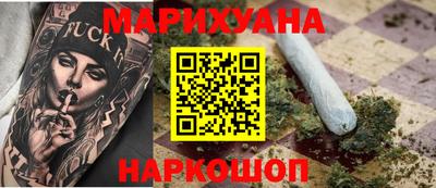 меф Заводоуковск