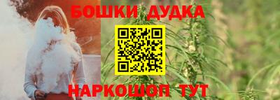 меф Заводоуковск