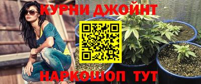 меф Заводоуковск