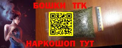 меф Заводоуковск