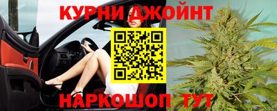 мяу мяу мука Жуковский