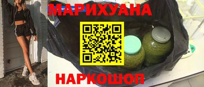 эйфоретик Заволжье