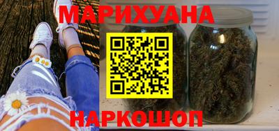 эйфоретик Заволжье
