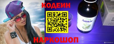 мяу мяу мука Жуковский