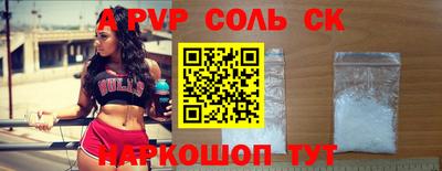 мяу мяу мука Жуковский