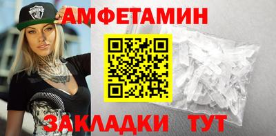 мяу мяу мука Жуковский