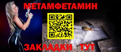 эйфоретик Заволжье