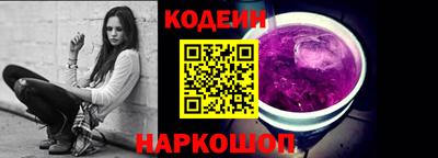 мяу мяу мука Жуковский