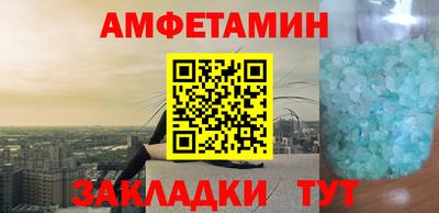 мяу мяу мука Жуковский