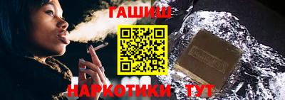 мяу мяу мука Жуковский