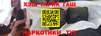 меф Заводоуковск