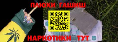 эйфоретик Заволжье