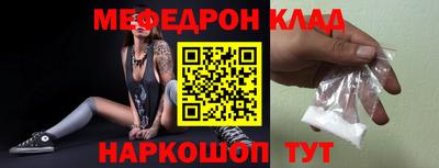 эйфоретик Заволжье