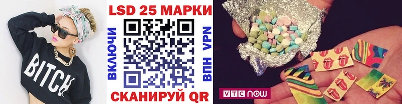 что такое наркотик  Чебоксары  Марки NBOMe 1,8мг 